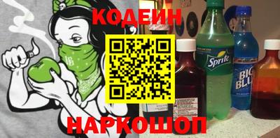 скорость mdpv Кимры