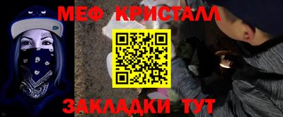 экстази Кинель