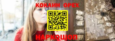 скорость mdpv Кимры