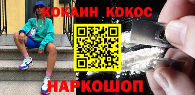 экстази Кинель