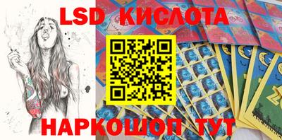 скорость mdpv Кимры