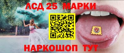 скорость mdpv Кимры