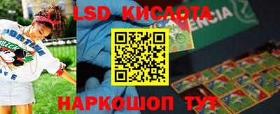 скорость mdpv Кимры