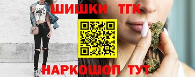 экстази Кинель