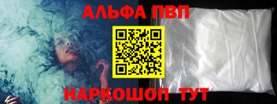 экстази Кинель