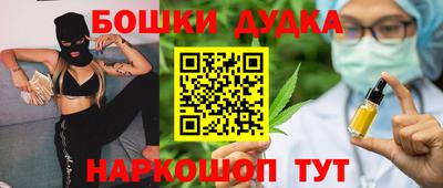 скорость mdpv Кимры