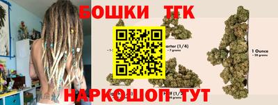 скорость mdpv Кимры