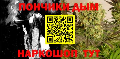 скорость mdpv Кимры