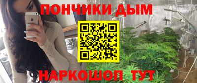 экстази Кинель