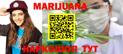 экстази Кинель