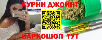 винт Кандалакша