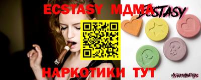скорость mdpv Кимры