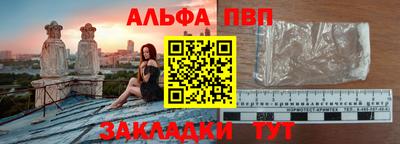 скорость mdpv Кимры