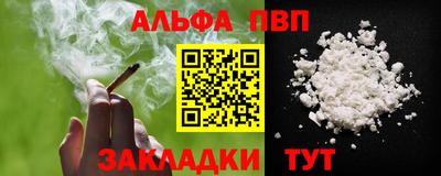 скорость mdpv Кимры