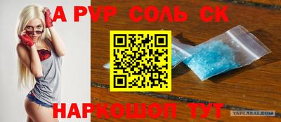 скорость mdpv Кимры