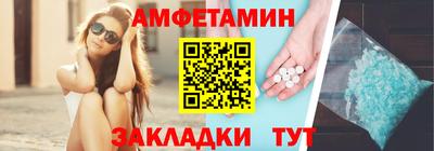 экстази Кинель