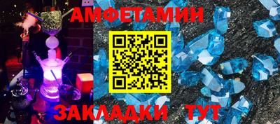 скорость mdpv Кимры