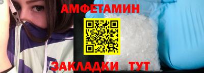 круглые Канаш