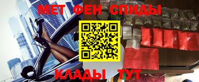 скорость mdpv Кимры