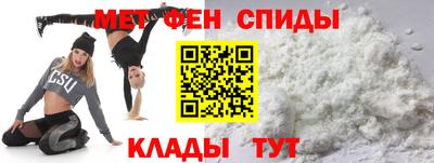 экстази Кинель