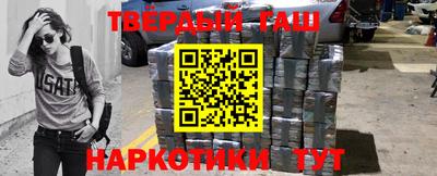 экстази Кинель
