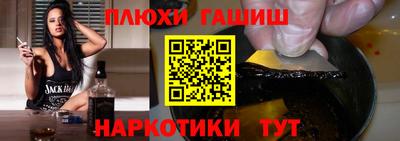 скорость mdpv Кимры