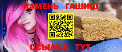 spice Кингисепп