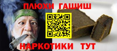экстази Кинель